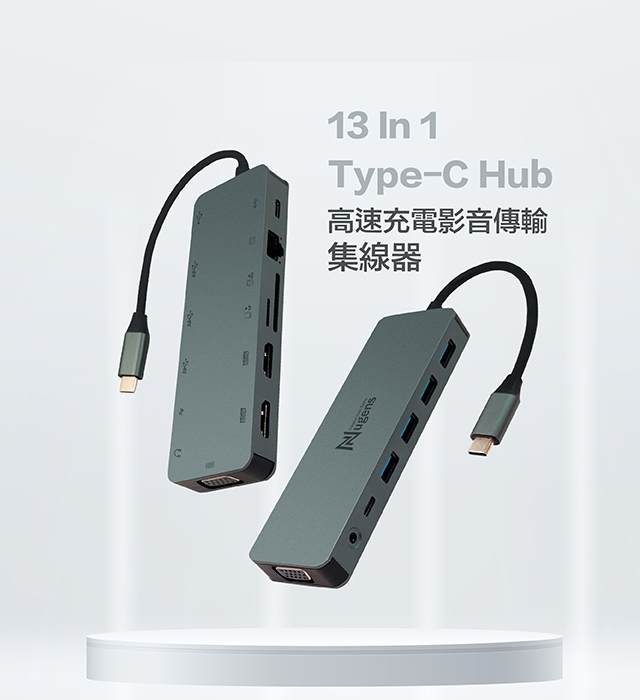 13-in-1 USB-C 影音傳輸集線器Banner-行動版