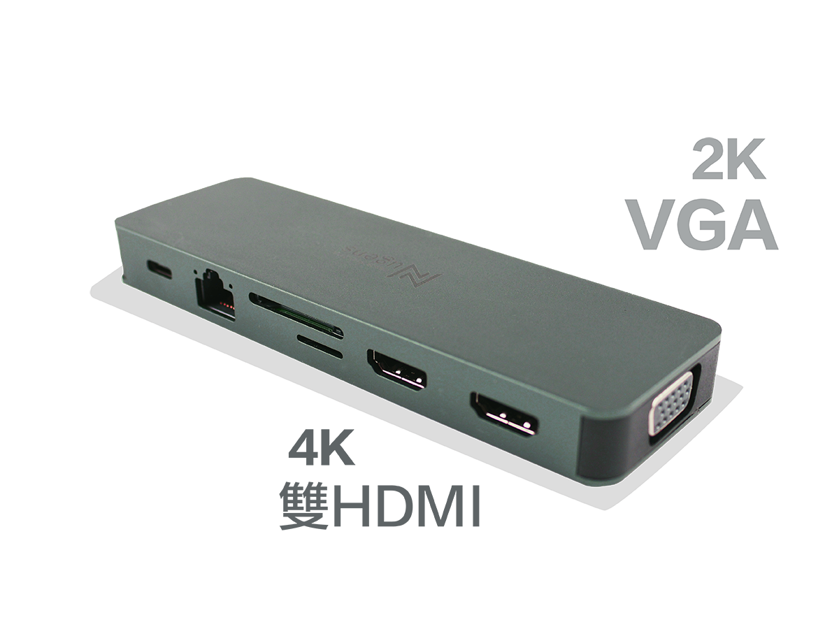 高速充電影音傳輸集線器雙HDMI及VGA說明圖