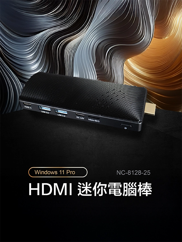 Nugens HDMI 迷你電腦棒Banner-手機版