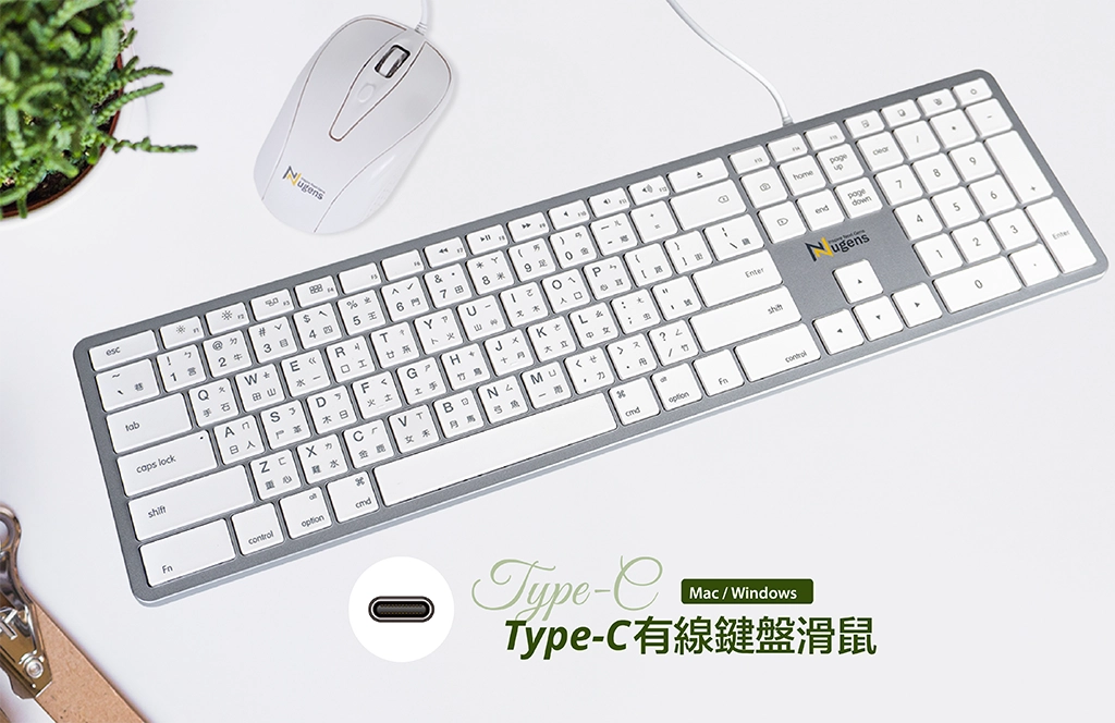 Nugens Type-C有線鍵盤滑鼠Banner-平板