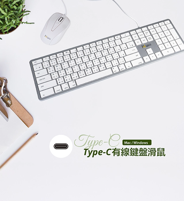 Nugens Type-C有線鍵盤滑鼠Banner-行動版