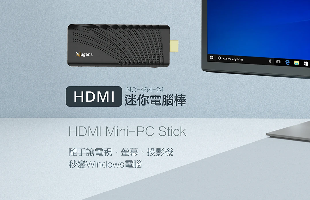 Nugens HDMI 迷你電腦棒Banner-平板