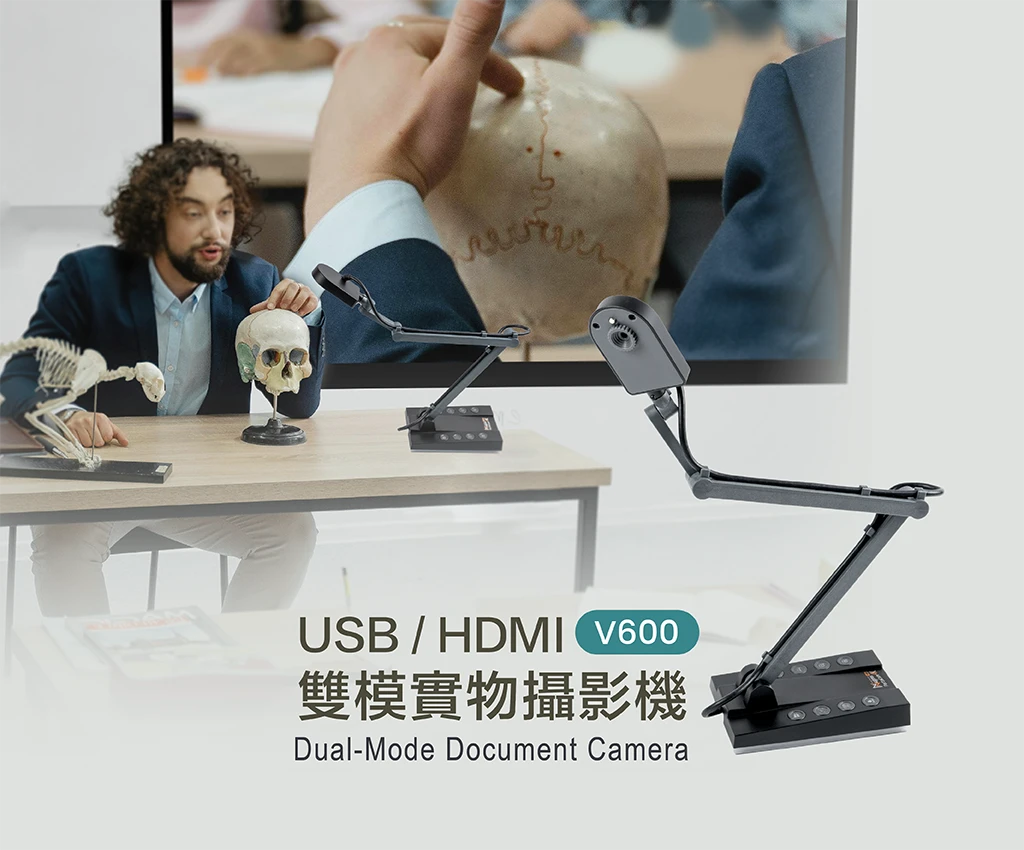 USB/HDMI雙模實物攝影機Banner-平板電腦