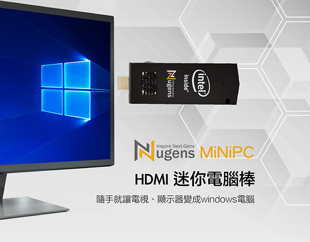 miniPC HDMI迷你電腦棒-手機尺寸