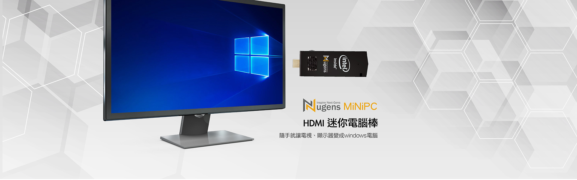 miniPC HDMI迷你電腦棒-電腦尺寸