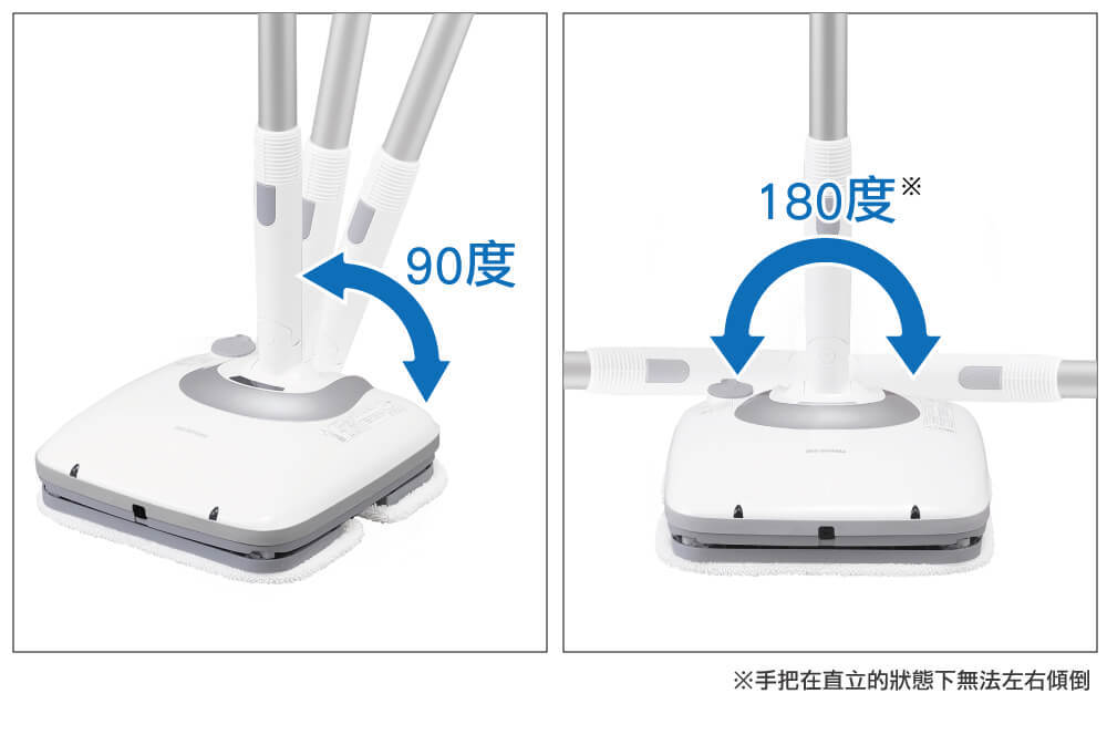 充電式電動拖把/擦地機 IC-M01