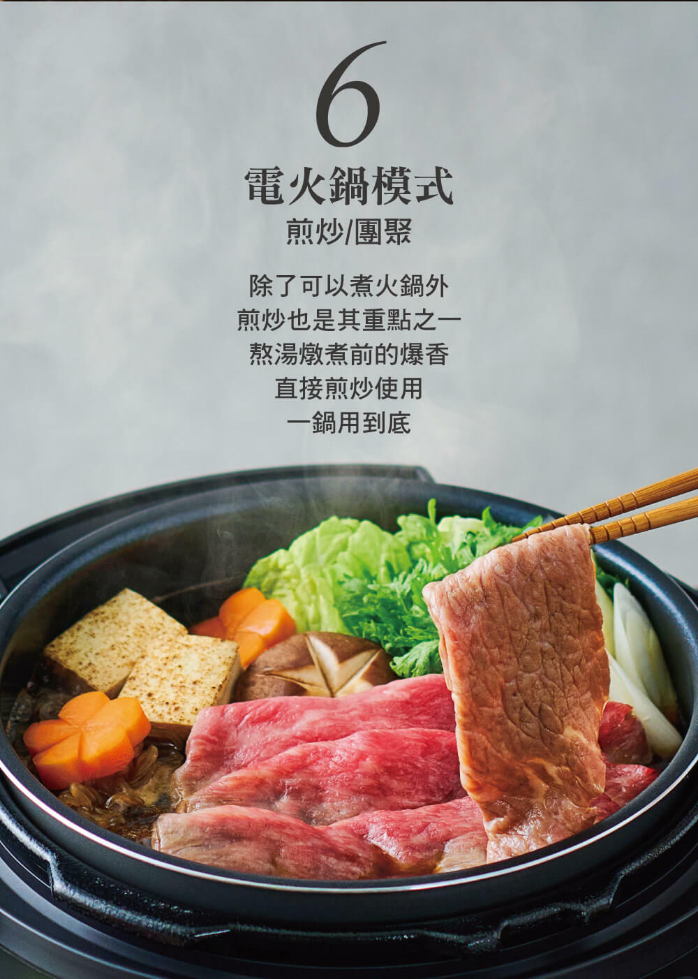 進階款/Ai智慧型/3L電子壓力鍋 KPC-MA-3