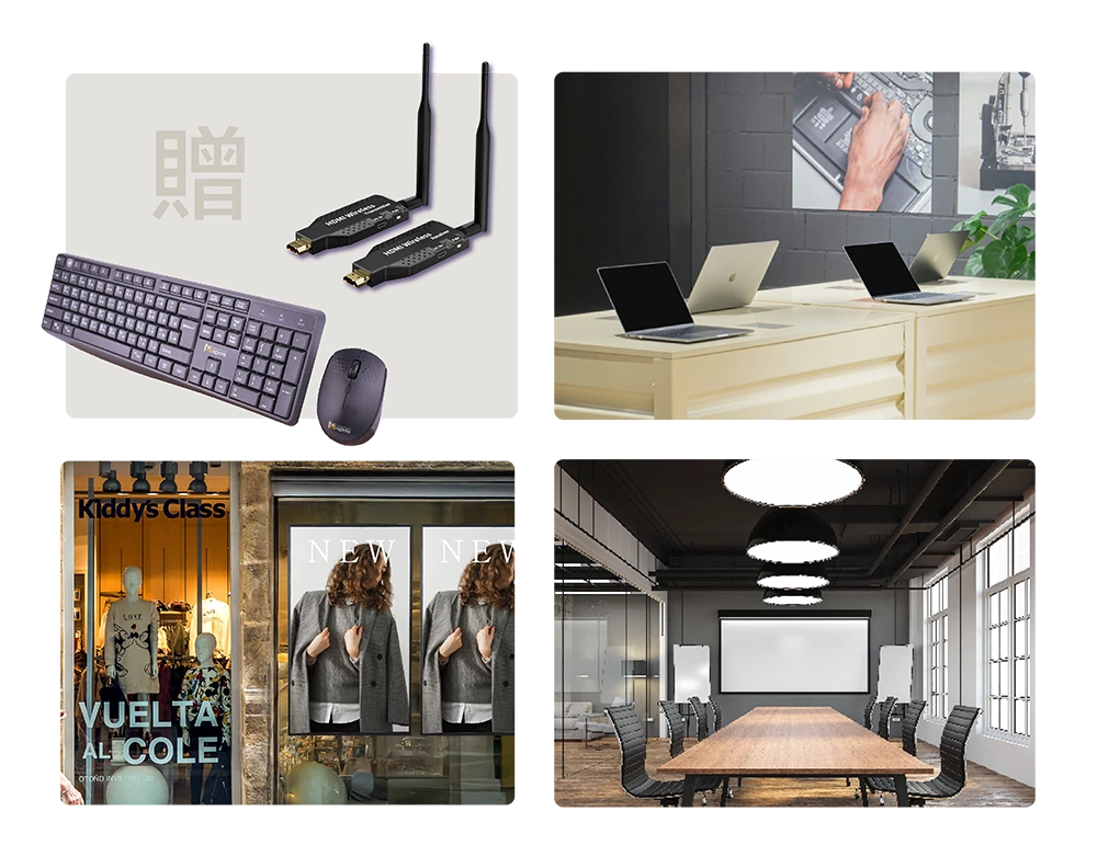 高效迷你小電腦適用場合及贈品