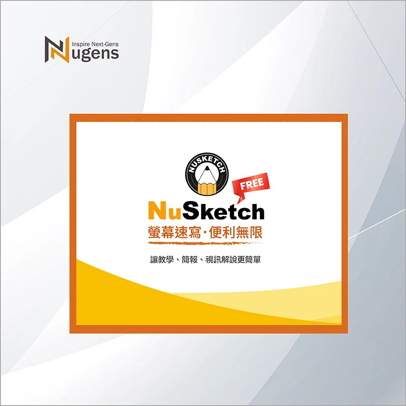 CamswitcherPro