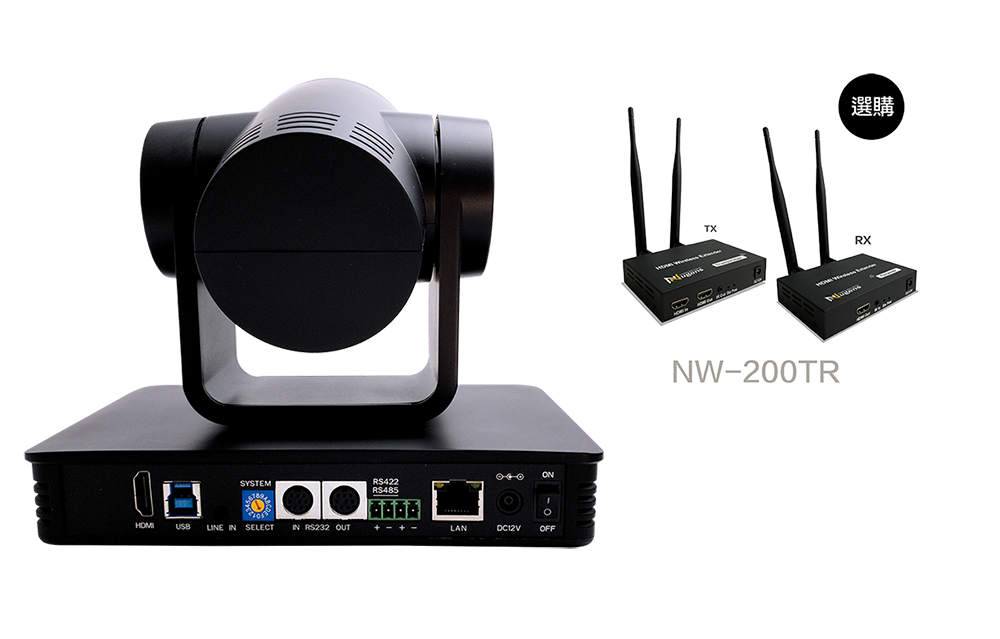 20倍追蹤光學專業級PTZ視訊攝影機鏡頭介面及選購產品無線HDMI傳輸器