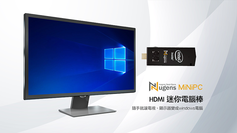 HDMI 迷你電腦棒
